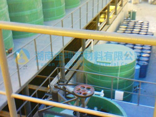 氧化鈧生產(chǎn)車(chē)間